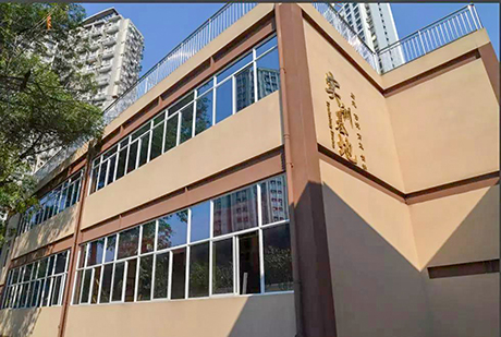 重庆轨道交通学校